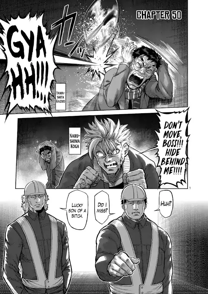 Kengan Omega Chapter 50 image 01_optimized